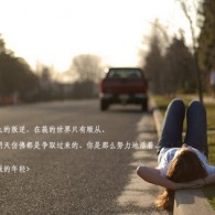word怎么读中文正确的读法